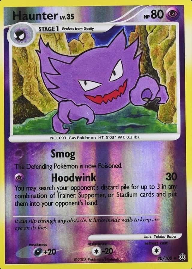 Reverse Holo