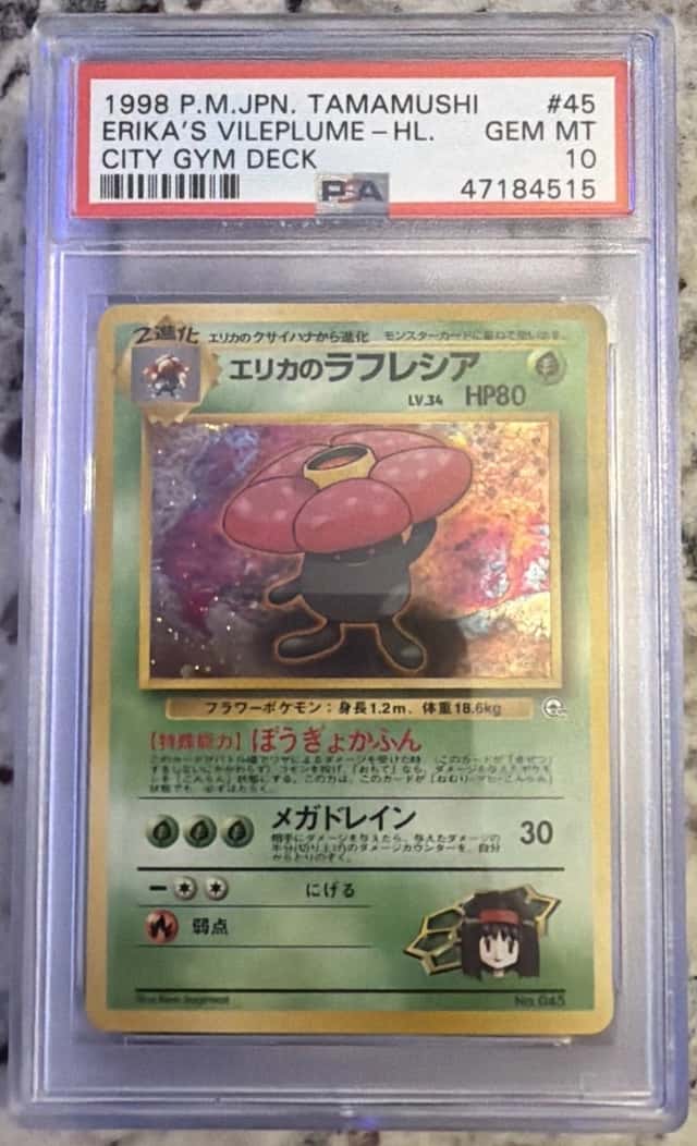Erika's Vileplume