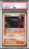 Houndoom