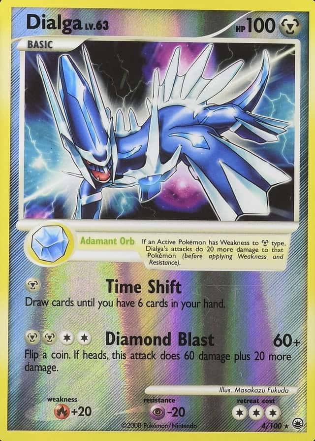 Reverse Holo