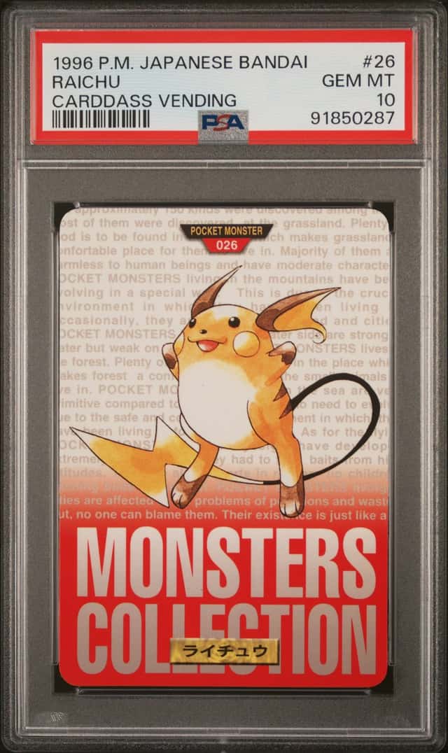 Raichu