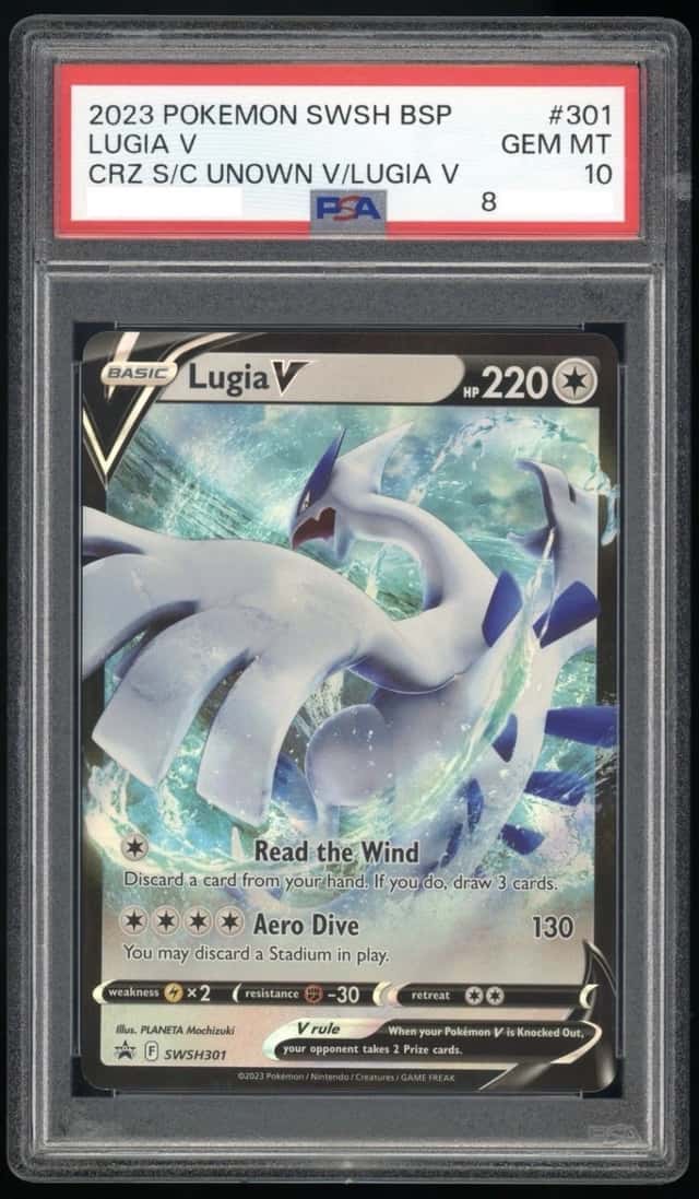 Lugia V