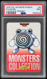 Poliwhirl