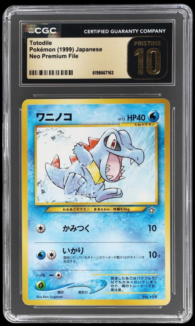 Totodile