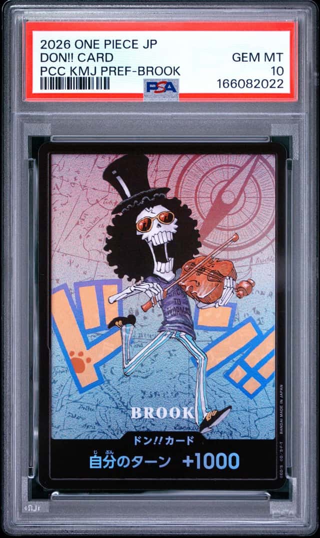 Don!! Card