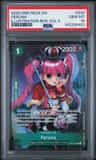 Perona