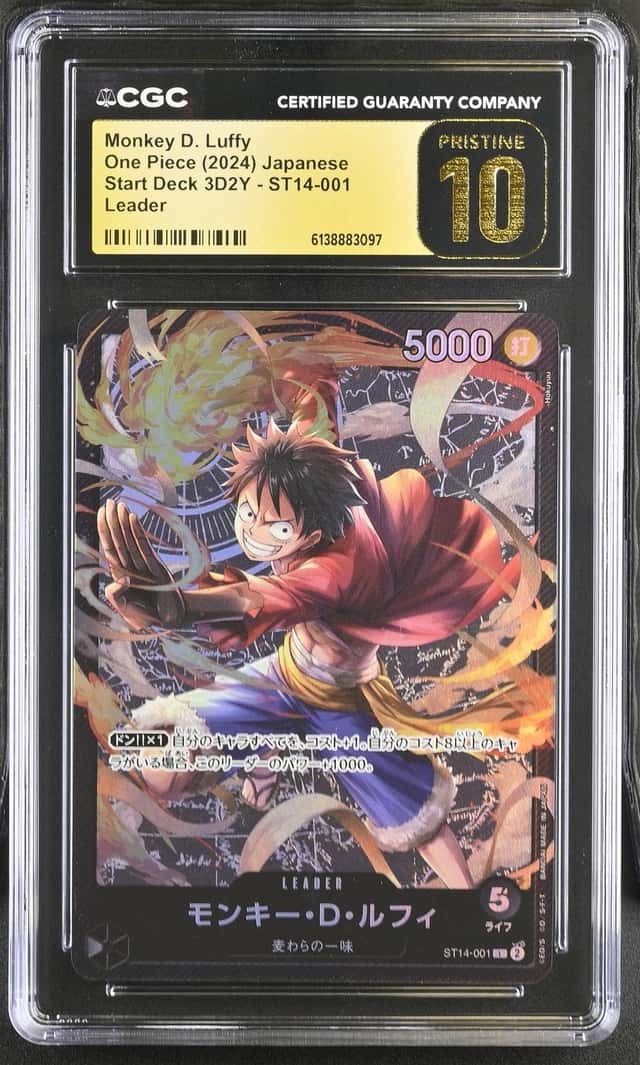 Monkey D. Luffy