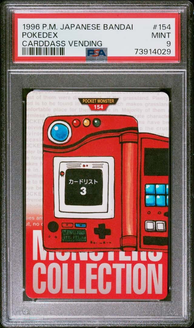Pokedex