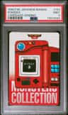 Pokedex