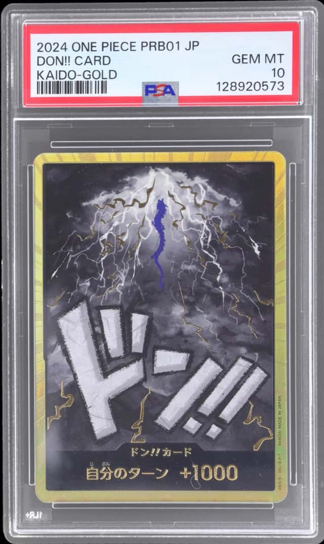 DON!! Card