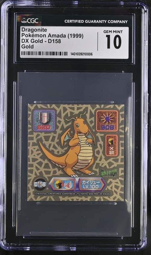 Dragonite