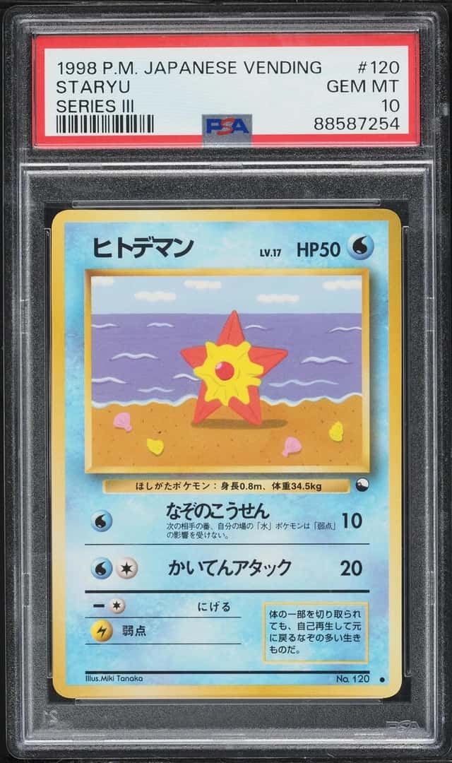 Staryu
