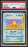 Staryu