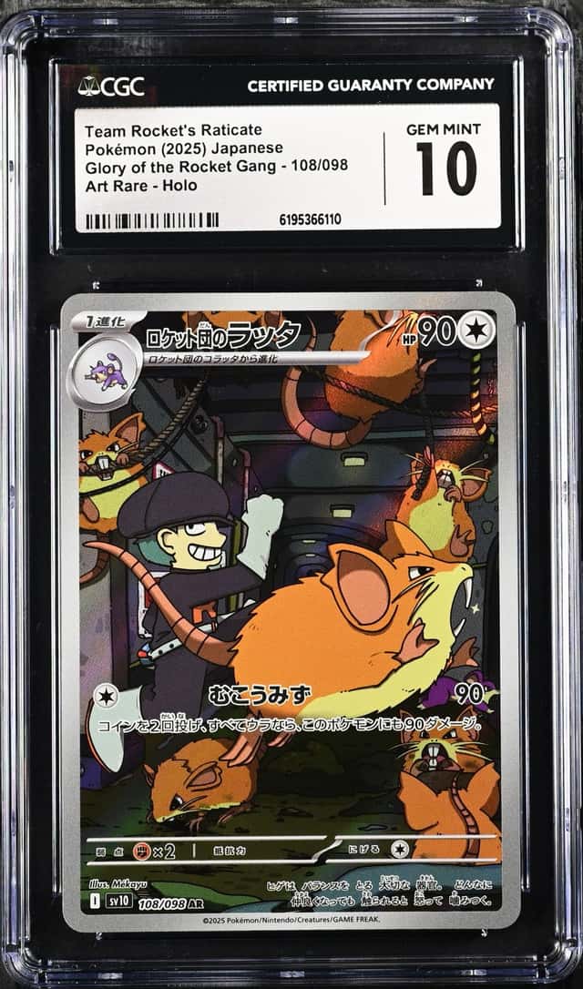 Rocket's Raticate