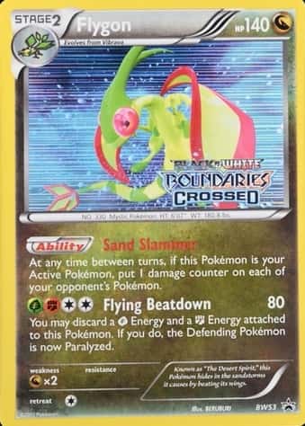 Prerelease