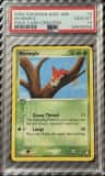 Wurmple