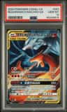 Reshiram/charizard Gx