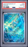 Froakie