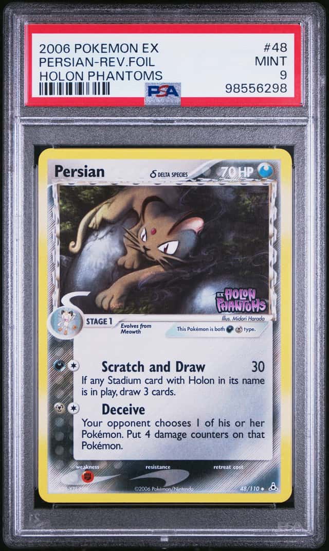 Persian Δ