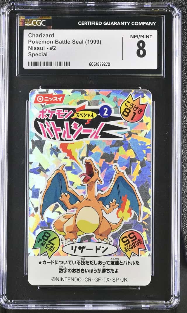 Charizard