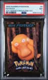 Psyduck