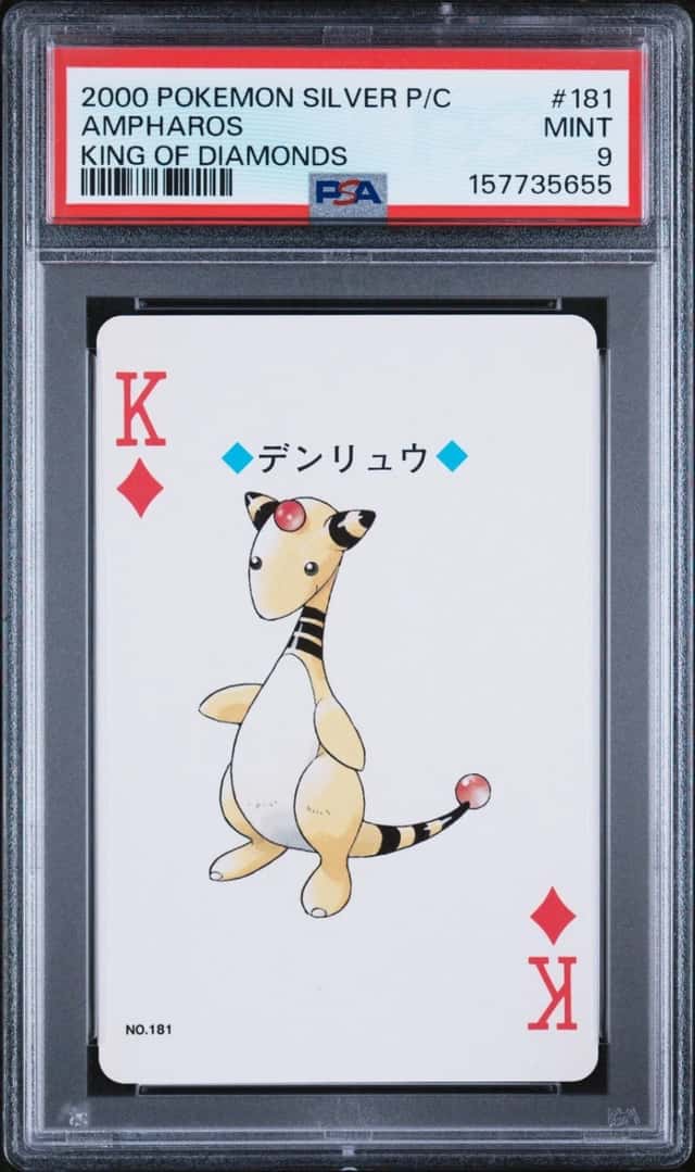 Ampharos