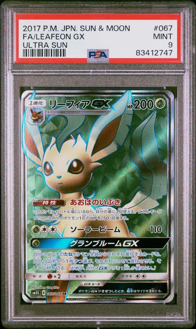 Leafeon GX