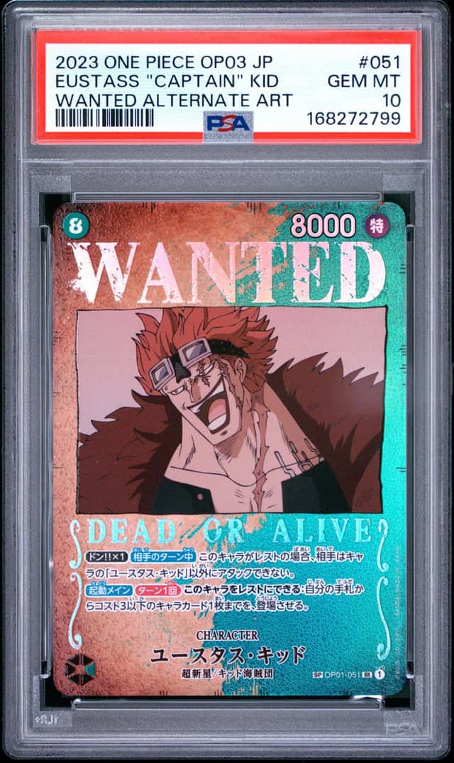 Eustass Kid