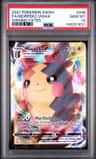 Morpeko Vmax