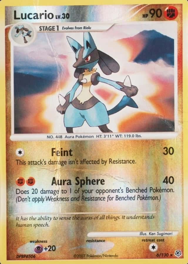 Reverse Holo