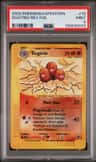 Dugtrio