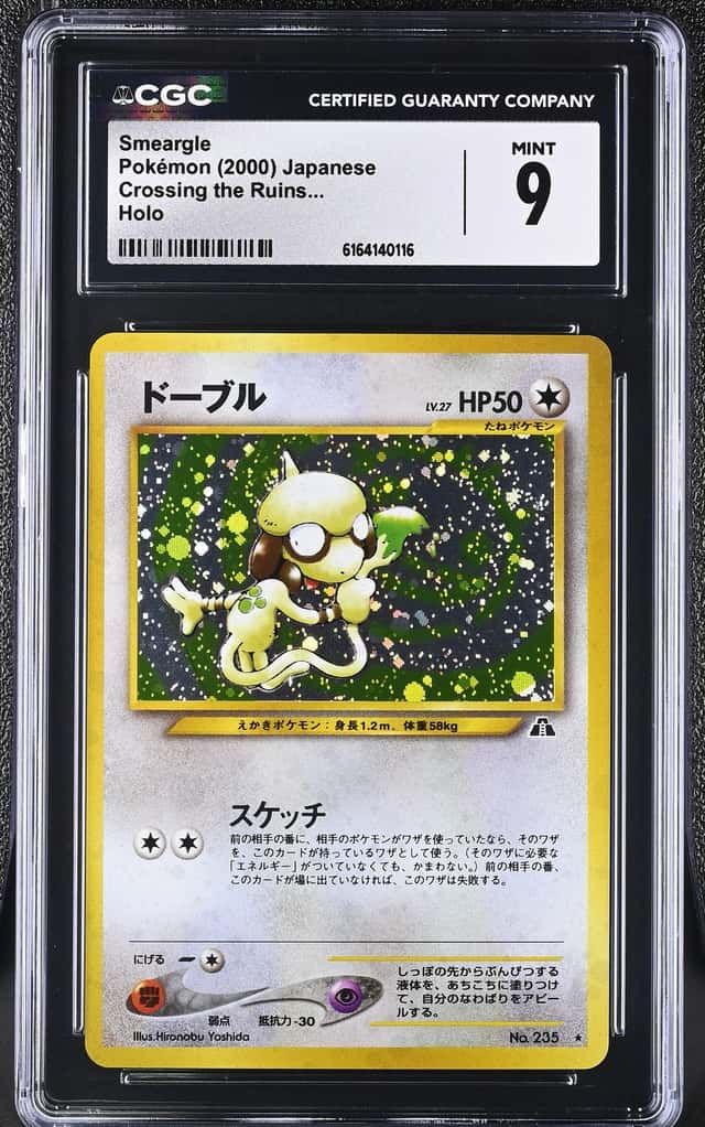Smeargle