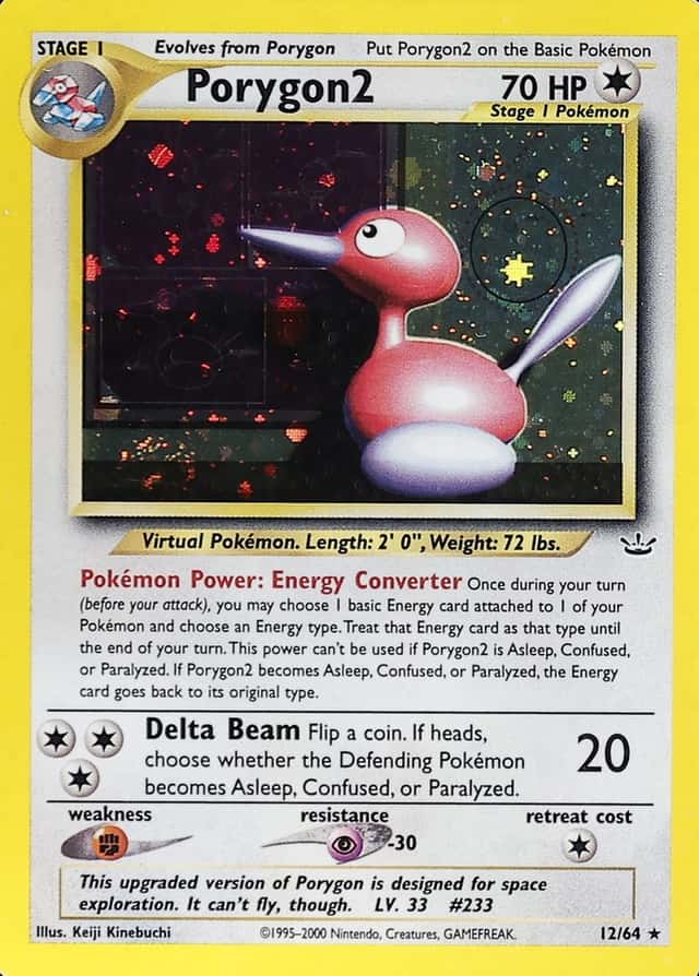 Holo
