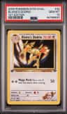 Blaine'S Dodrio