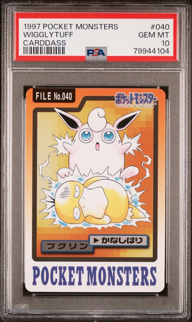 Wigglytuff
