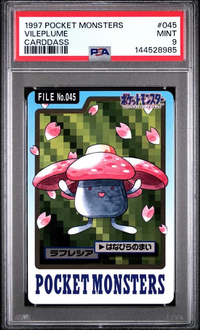 Vileplume