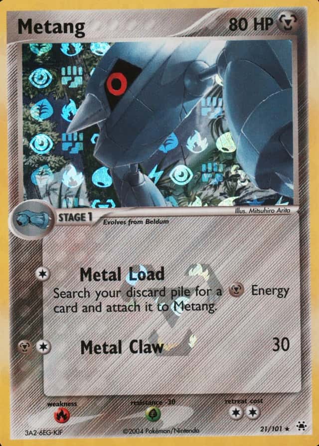 Reverse Holo