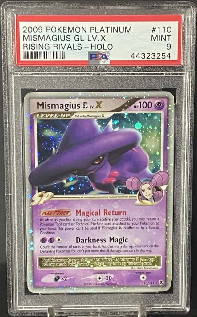 MISMAGIUS GL LV.X