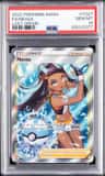 Nessa