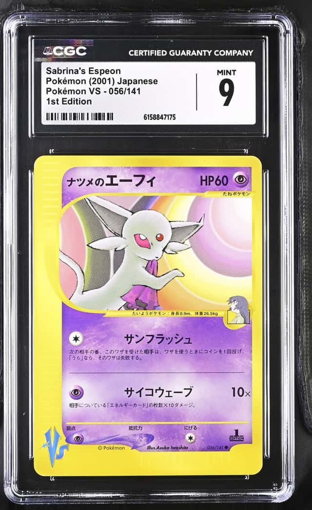 Sabrina's Espeon