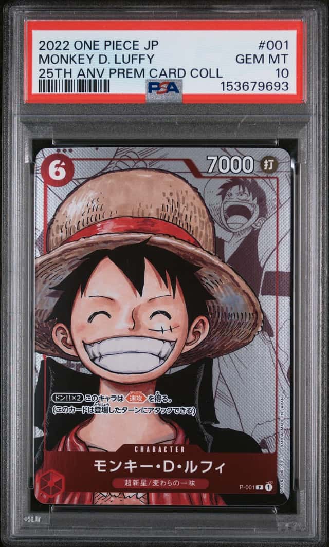 Monkey D. Luffy