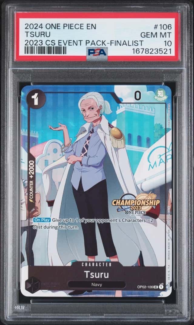 Tsuru