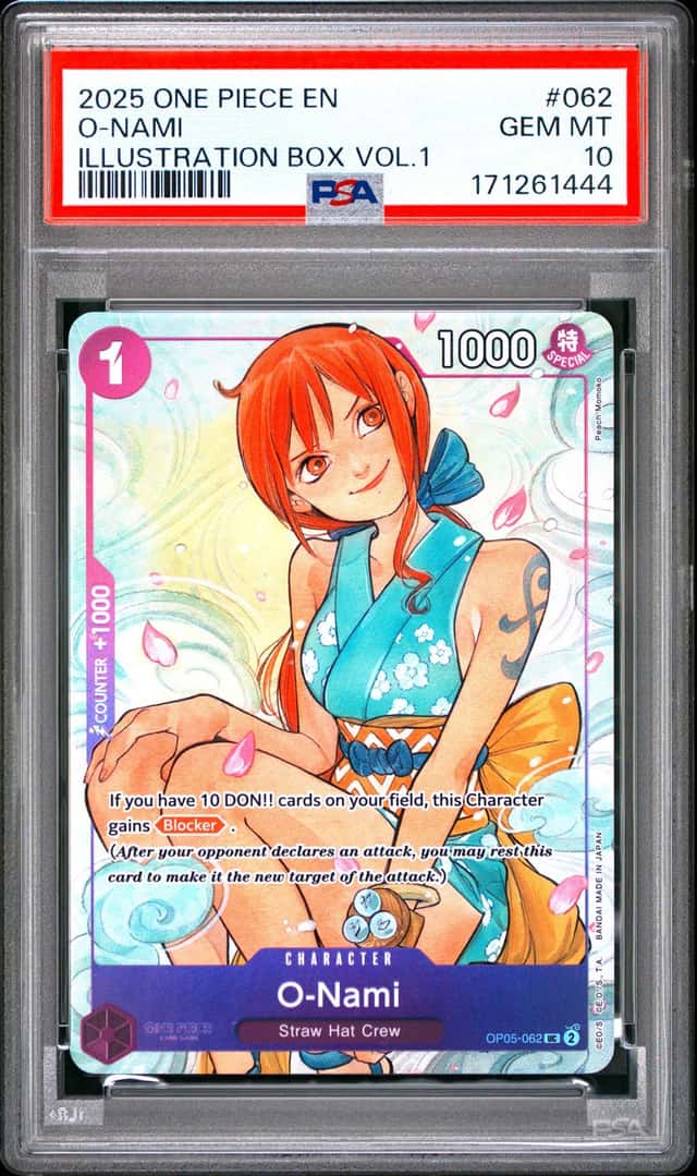 O-Nami