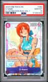 O-Nami