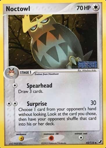 Reverse Holo