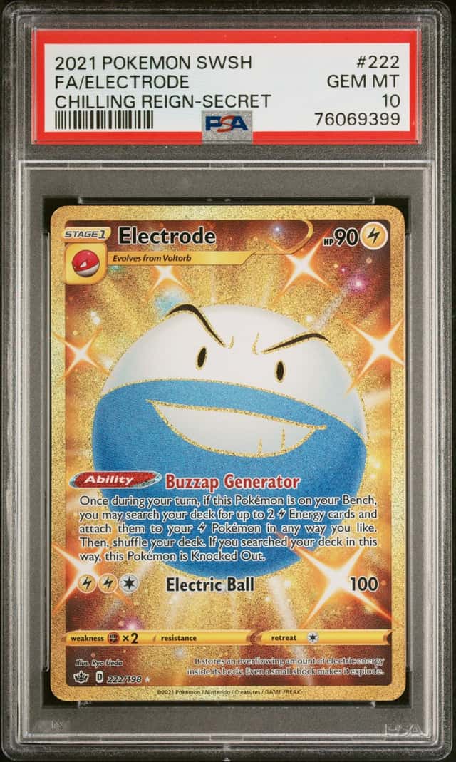 Electrode