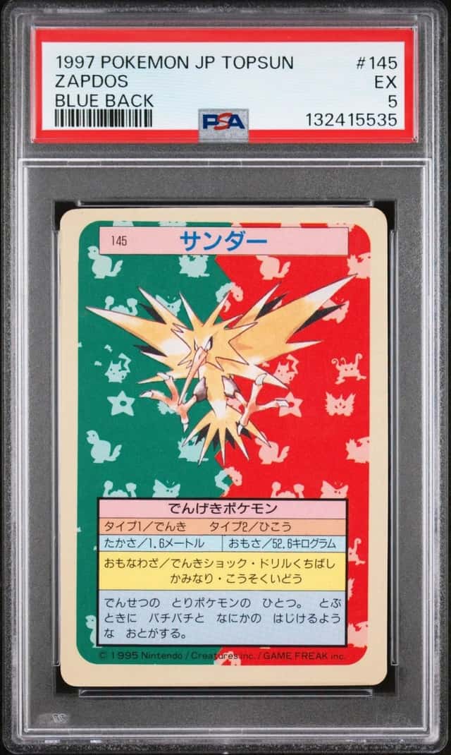 Zapdos