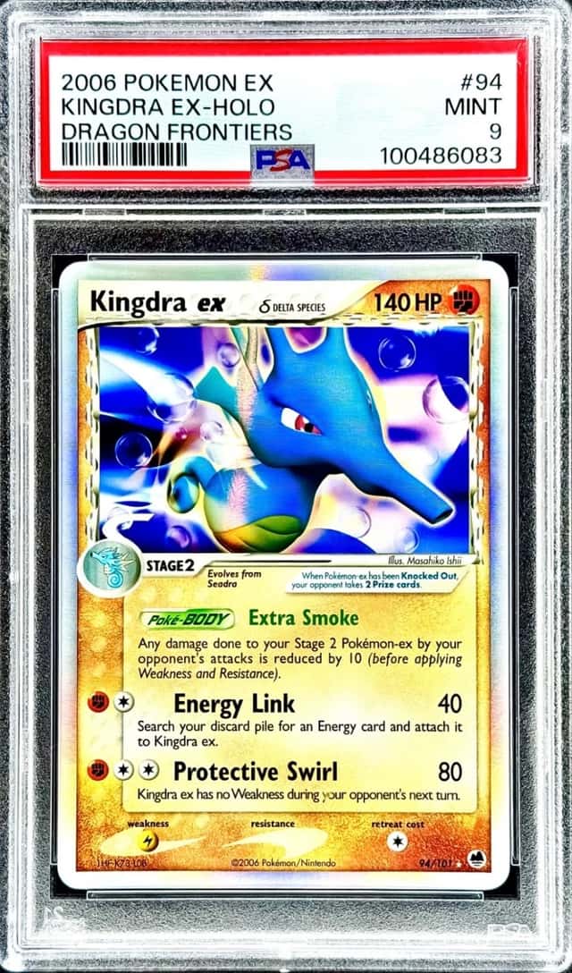 Kingdra EX