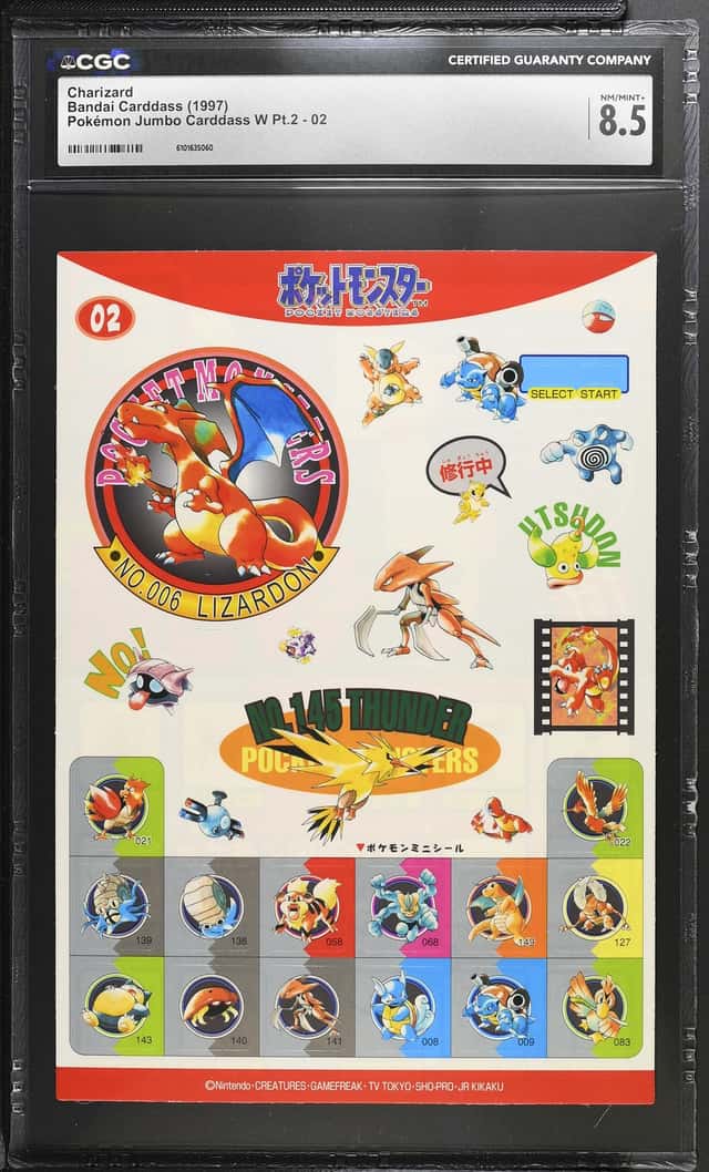 Charizard