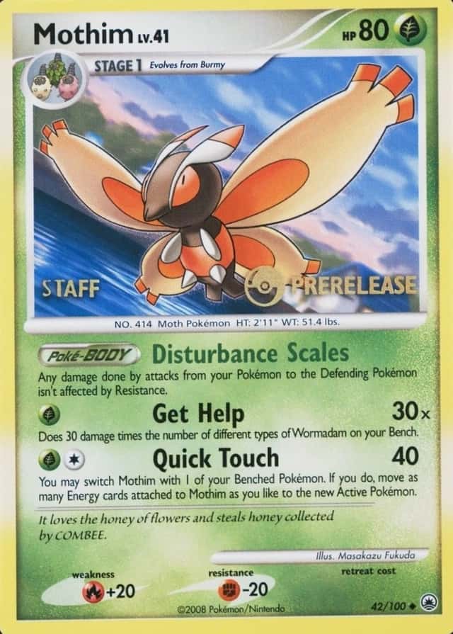 Prerelease · Staff